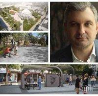 Елен Герджиков с горещ коментар за Графа и градинката пред 