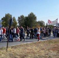 Протест блокира Околовръстното в Пловдив (СНИМКИ)
