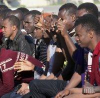 ПРЕДЛОЖЕНИЕ! Данъчни облаги за даващите подслон на бежанци във Франция