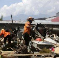 ТРАГЕДИЯ! Жертвите след земетресението в Индонезия вече са над 1600, стотици са в неизвестност (СНИМКИ)
