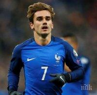 Грешна стъпка за световния шампион Франция на старта на квалификациите за Мондиал 2022