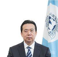 Изчезна президентът на Интерпол!