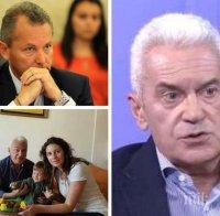 СКАНДАЛ! Шефът на ДАНС пелтечи пред Волен Сидеров заради нападението над Деница - лидерът на 