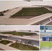 УНИКАЛНО: Пловдив ще си има чисто нов стадион-бижу