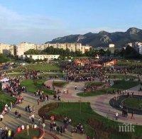 Във Враца обявиха за продажба най-апетитното място в града