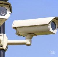Изграждат видеонаблюдение в Благоевград