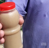 За трети път в Радомир ще има празник на бозата