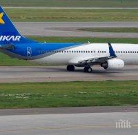 Два самолета се сблъскаха на летище в Москва