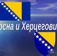 Ето кои са водещите кандидати за тричленното президентство на Босна и Херцеговина
