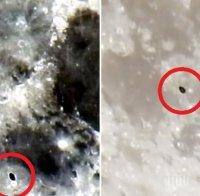 СЕНЗАЦИЯ! Астроном снима космически кораб край Луната (ВИДЕО)