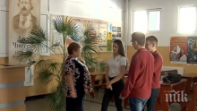 Ученици от Сливен подариха почивка на... чистачката в училището