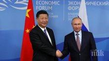 Стратегия! Русия готова да замени САЩ като вносител в Китай