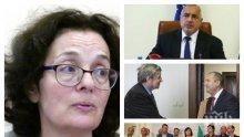 САМО В ПИК! Политологът и експрезидентски съветник Румяна Коларова разкрива козовете на Румен Радев в политиката (ОБНОВЕНА)