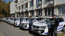 Полицията в Монтана ще гони с мощни джипове мигранти и селски бандити