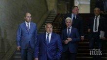 ПЪРВО В ПИК! Коалиционният съвет при Борисов започна 