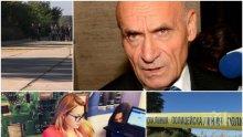 САМО В ПИК! Адвокат Людмил Рангелов с ексклузивна версия за убиеца на Виктория