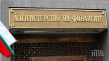 Очаква се ръст от 3,6 на БВП за тази година