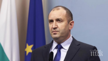 Румен Радев организира кръгла маса  на тема „Неравенства и бедност в България“