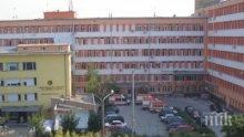 СЛЕД КАТАСТРОФА: 30-годишен с алкохолна кома в болницата в Плевен 