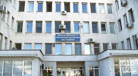 аптекарка сред задържаните спецакцията благоевградската онкоболница мина