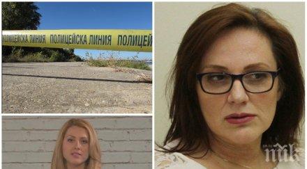 пик топ психиатър горещи разкрития садистичния убиец виктория профила изверга