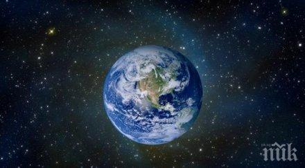 наса земята изстива горните слоеве