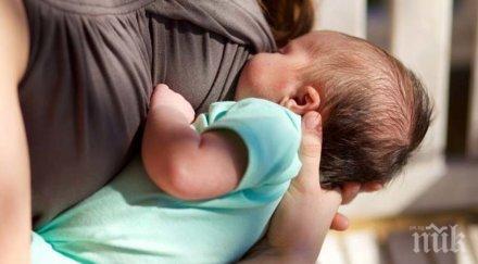 финландия искат узаконяване кърменето обществени места