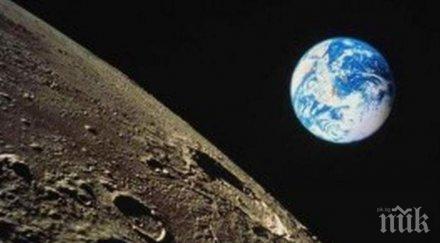 стратегическо сащ искат русия ключов партньор изследванията луната