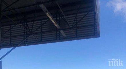 първо пик километрични опашки капитан андреево софтуерът работи снимки