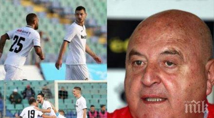 чичо венци закопа левски босът славия уникален коментар столичното дерби