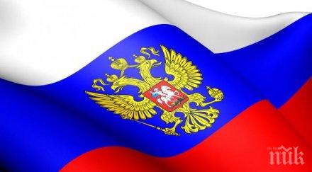 холандия скочи санкции русия