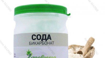 девет неочаквани приложения содата хляб