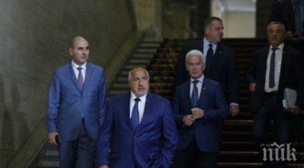първо пик коалиционният съвет борисов започва