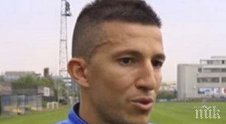 натирен сините закани реванш