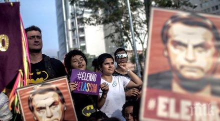 бразилската президентска кампания приключва дебат изборите неделя