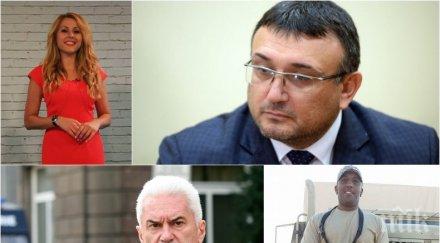 първо пик младен маринов проговори екшъните държавата вътрешният министър разкри медията дали бил шофьор мето илиенски обновена