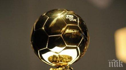 номинирани златната топка