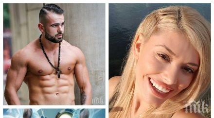 ножа ева веселинова иска кастрация фитнес инструкторчето ричард