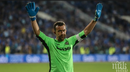 жоро вратарчето уникален рекорд