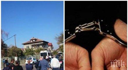 пик наркодилъри полиция стреляха време автогонка софия снимки