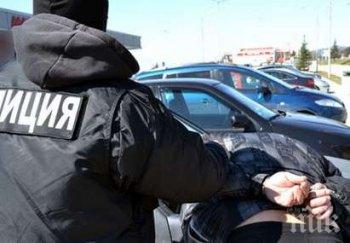 спипаха затворник дрога врачанско