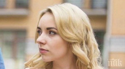 знаци губите себе връзката