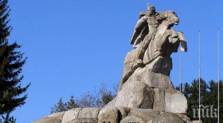 срам паметта паметникът георги бенковски копривщица руши