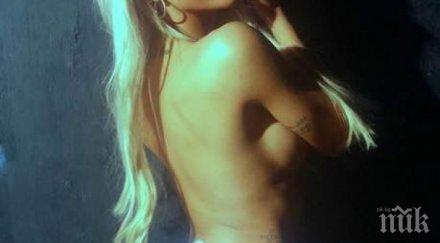 хит нета секси синоптичката пусна своя гола снимка фотоси възрастни