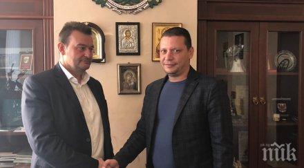 илиан тодоров прехвърли безвъзмездно държавен имот сливница развиване спорта