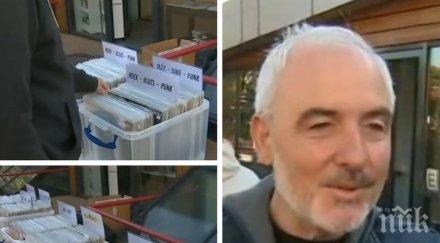 меломани стартира sofia vinyl fest