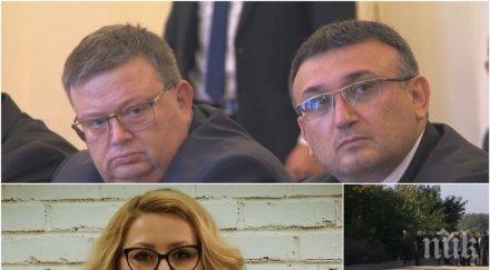 първо пик младен маринов последни подробности убийството журналистката виктория видео