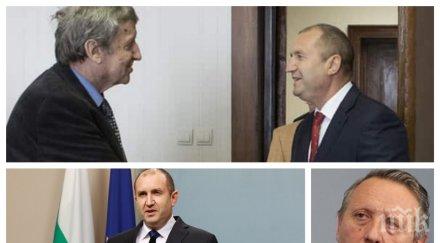 разкритие пик инициаторите националното единение скочиха президента радев яхнал идеята употребява политически цели