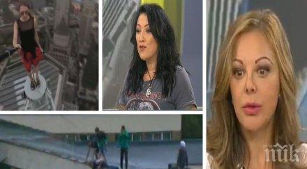 шок експерти ужасяващи разкрития децата сами предизвикват смъртта рискови селфита безделие