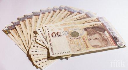 остро скочиха вдигането максималния осигурителен доход